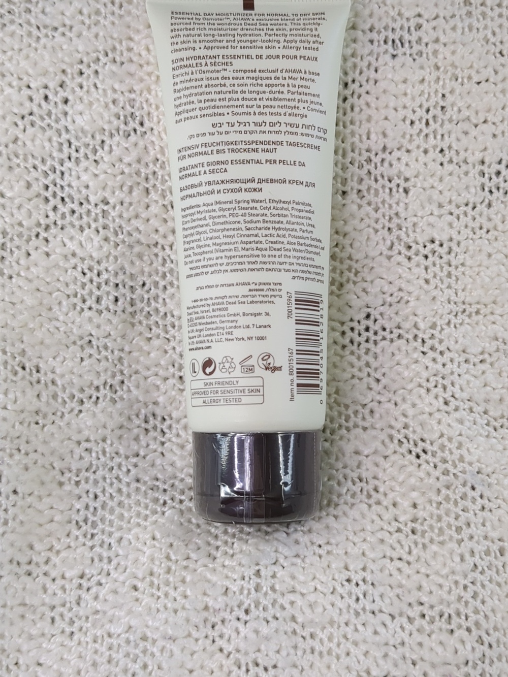 AHAVA Essential Day Moisturizer, 75ml/2.5fl oz - Picture 3 of 9